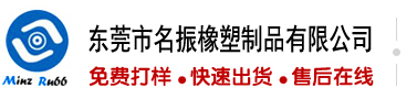 男生操萝莉鸡鸡